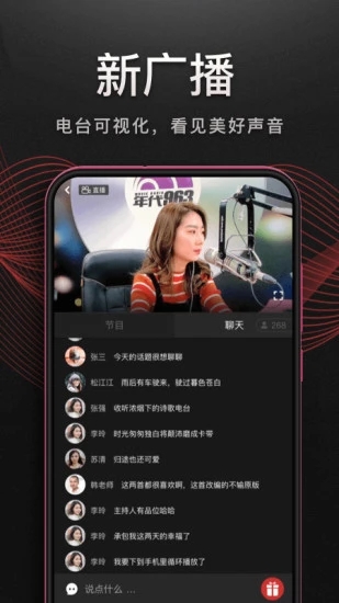极简线条勾勒的雪山与星空剪影壁纸