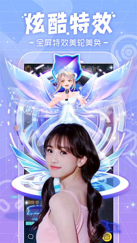 猫咪爪印踏过键盘生成彩色数据流的壁纸