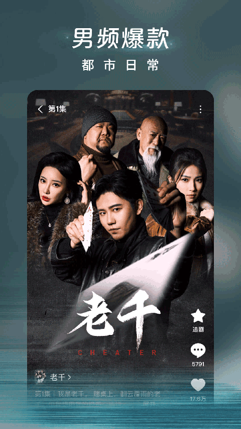 趴在书页上的暹罗猫爪印与钢笔壁纸