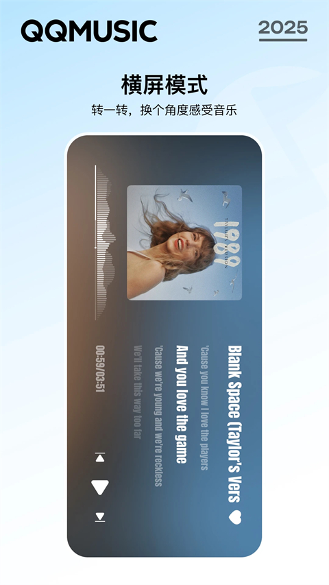 悬浮在空中的老式胶卷与光斑壁纸