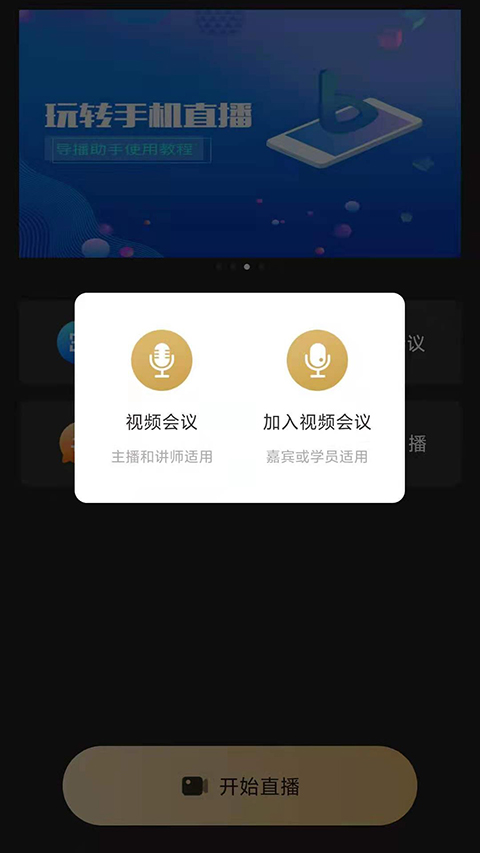 极简线条勾勒的悬浮飞船与极光瀑布壁纸